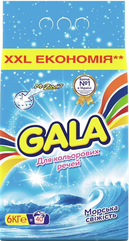 Порошок пральний GALA Морська свіжість, для кольорової білизни, 6кг